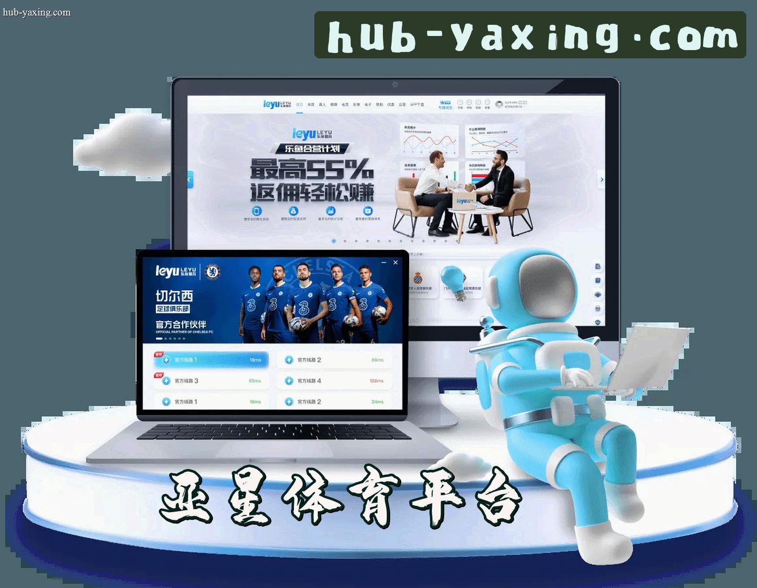 新2皇冠开户平台