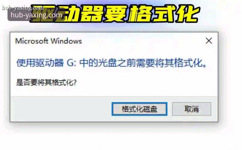 美网混双名单出现夫妻组合赛况重点梳理