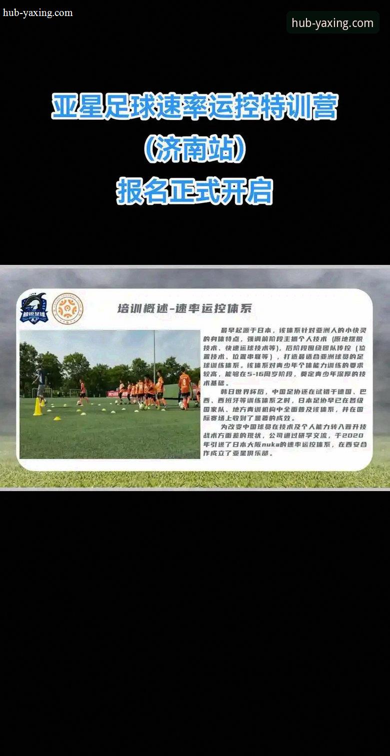 布伦南赢得温德姆锦标赛并赛事走势观察